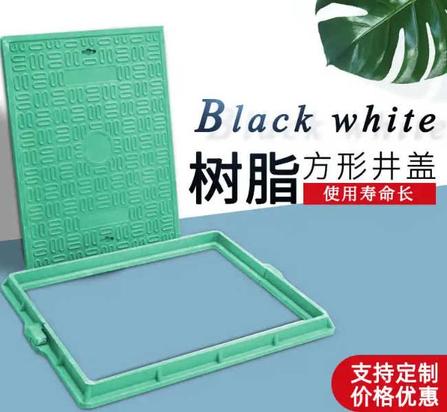 临清树脂复合电力方井展示